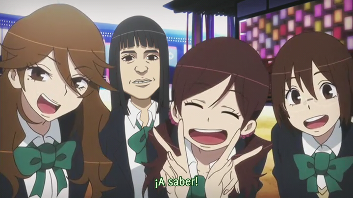 Kyousougiga (Aozora)